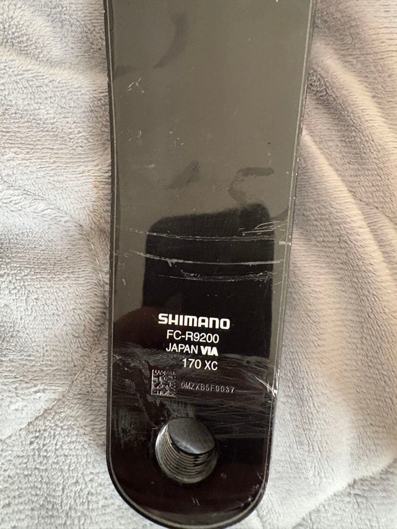 DURA-ACE クランクアーム