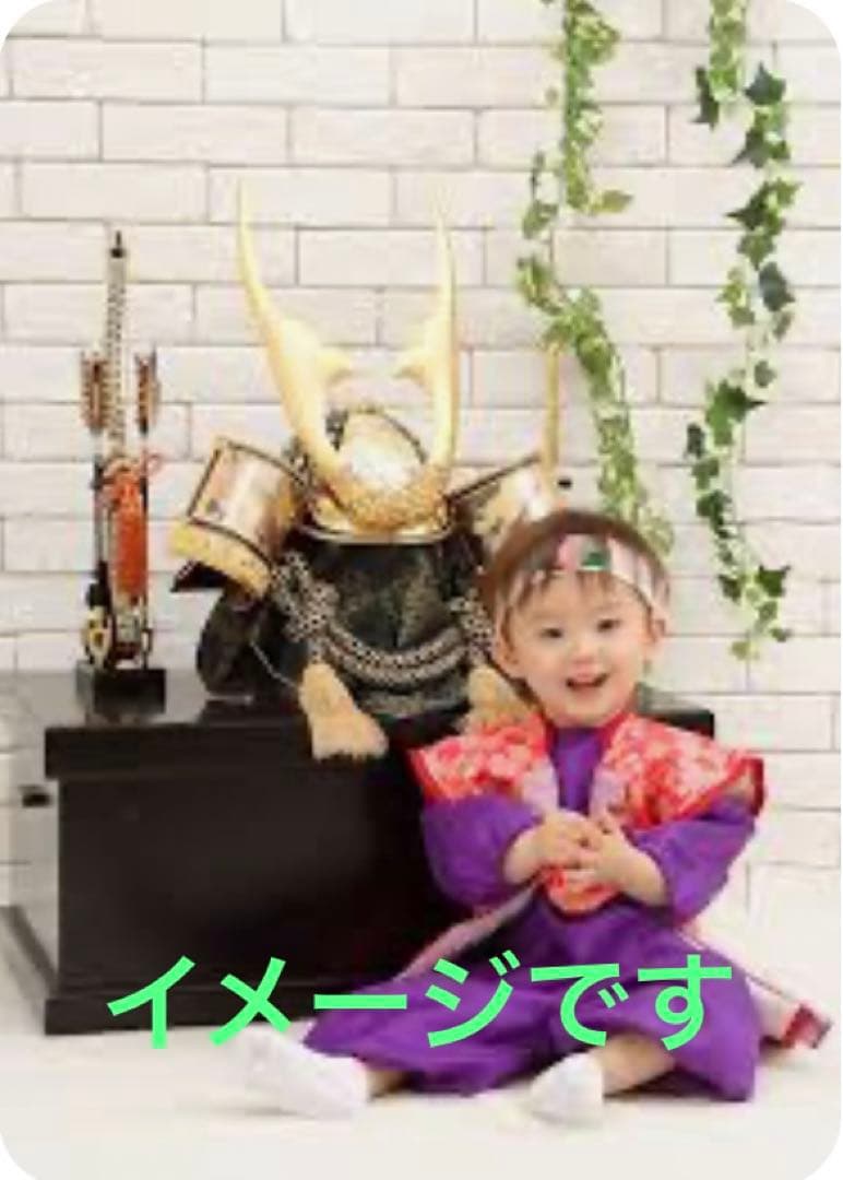 【龍玉作】御飾兜