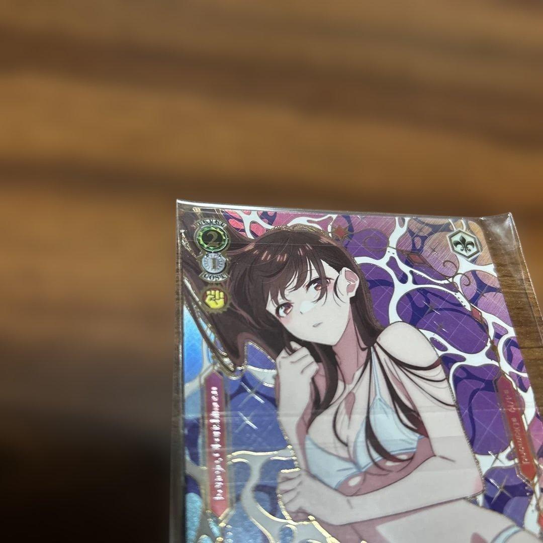 ヴァイスシュヴァルツ 彼女お借りします　二人の時間　千鶴　PR +