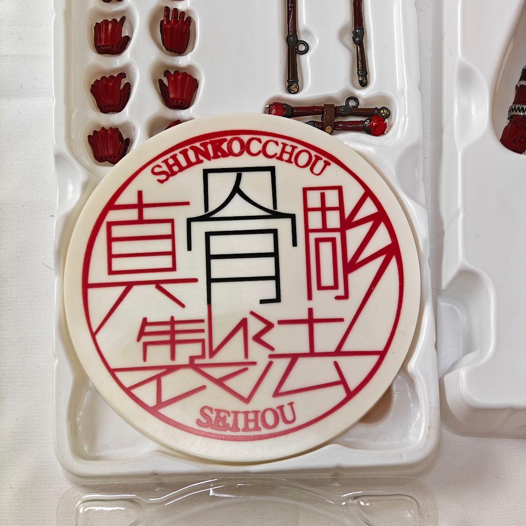 仮面ライダー響鬼 真骨彫 10th Anniversary Ver.箱なし現状品