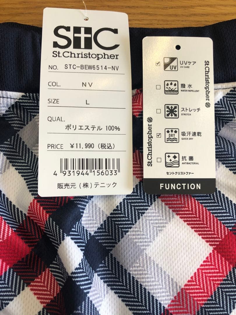 【SALE】セントクリストファー テニス レディース