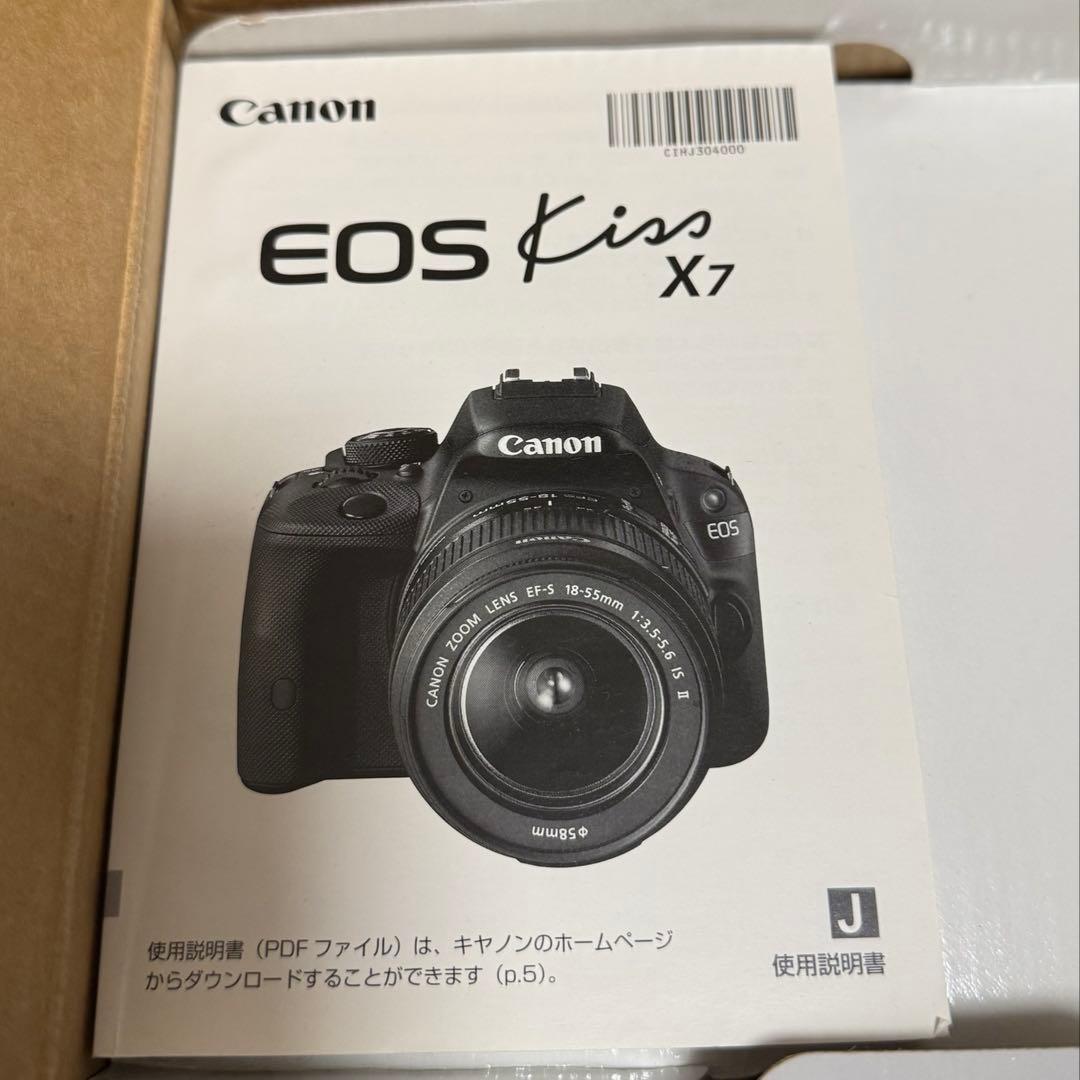 【本日限定値下げ】Canon EOS Kiss X7 ダブルズームキット