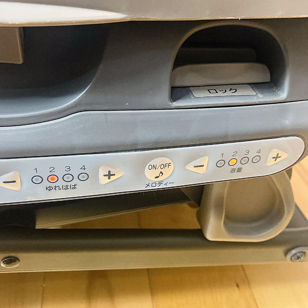 美品 コンビ ネムリラ オートスウィング BEDi EG 電動 ハイローチェア