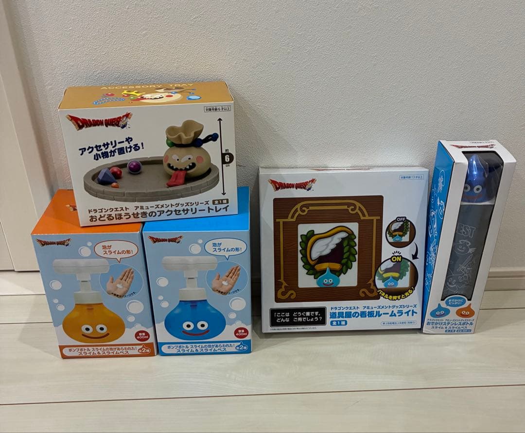 ドラゴンクエスト スライム グッズセット　まとめ売り