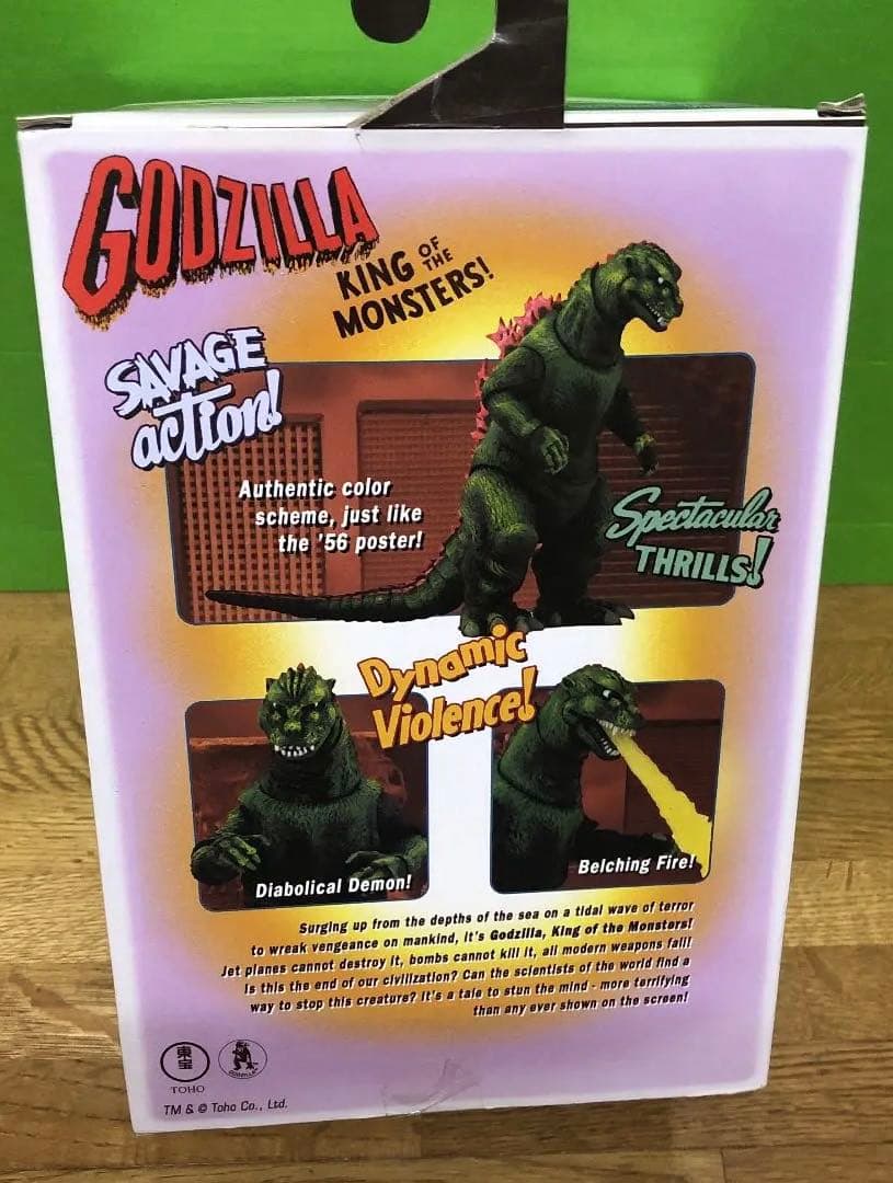 激レア★開封済み★65周年★ゴジラ★フィギュア