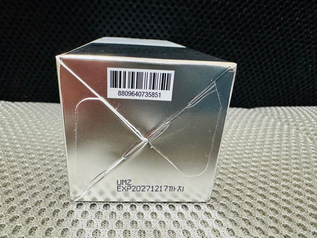 新品 Anua 美容液3点セット アゼライン酸