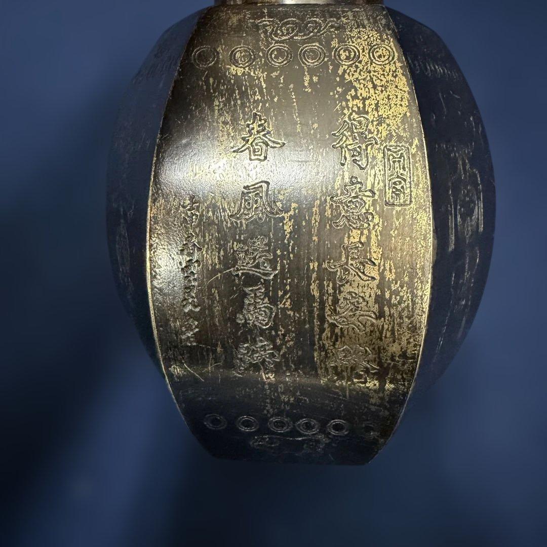 榮寶斋 荣宝斋 栄宝斎 茶壺 茶入 書道具 漢詩 茶道具 銅器 旧家 蔵出 骨董