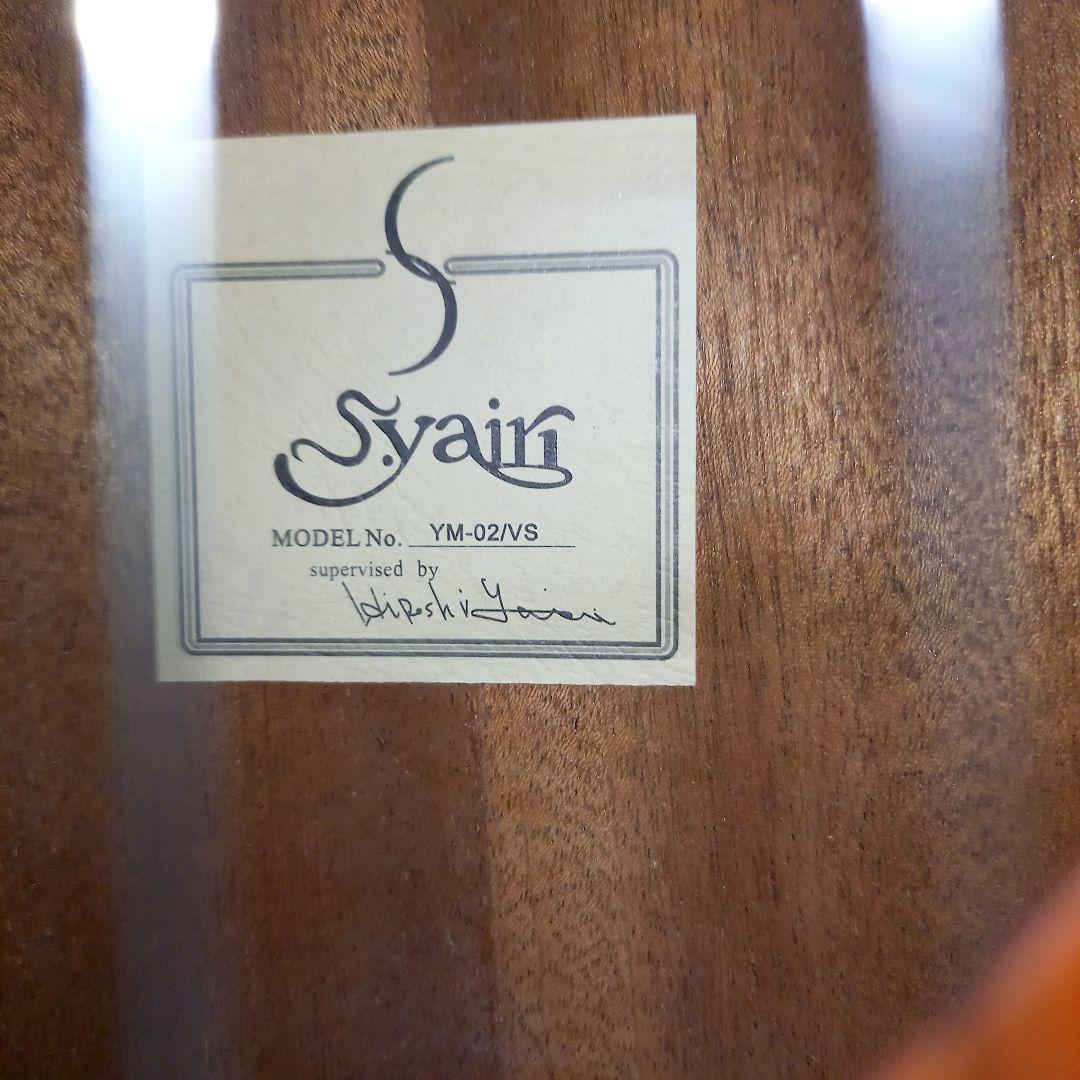 美品◎S.yairi ミニアコースティックギター YM-02/VS