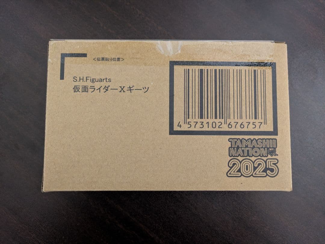 S.H.Figuarts 仮面ライダーXギーツ クロスギーツ　新品・未開封