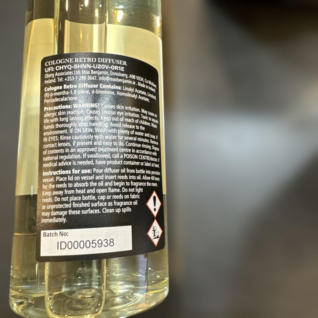 ＩＬＵＭ　ディフューザー　５００ｍＬ（スティック付）　ＣＯＬＯＧＮＥ　ＲＥＴＲＯ