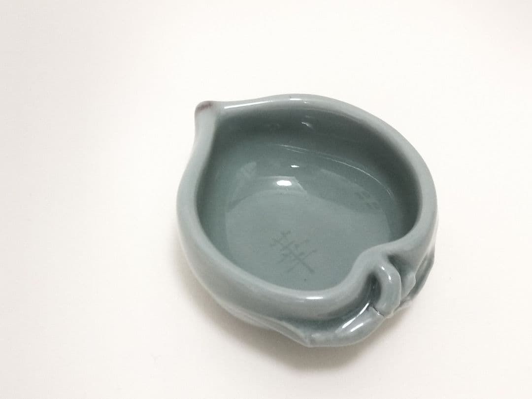 二代　諏訪蘇山　青磁　桃形盃　ぐい呑み　酒器