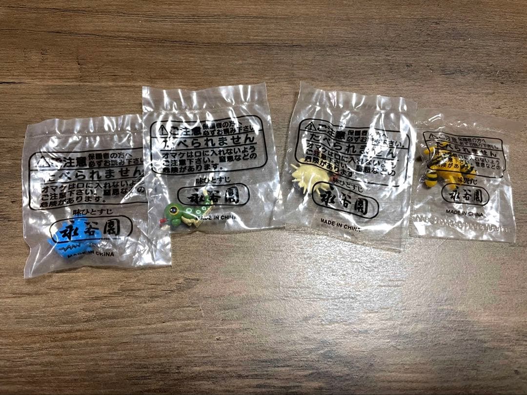 ポケモン 永谷園　ちびポケモデル25体　未開封品