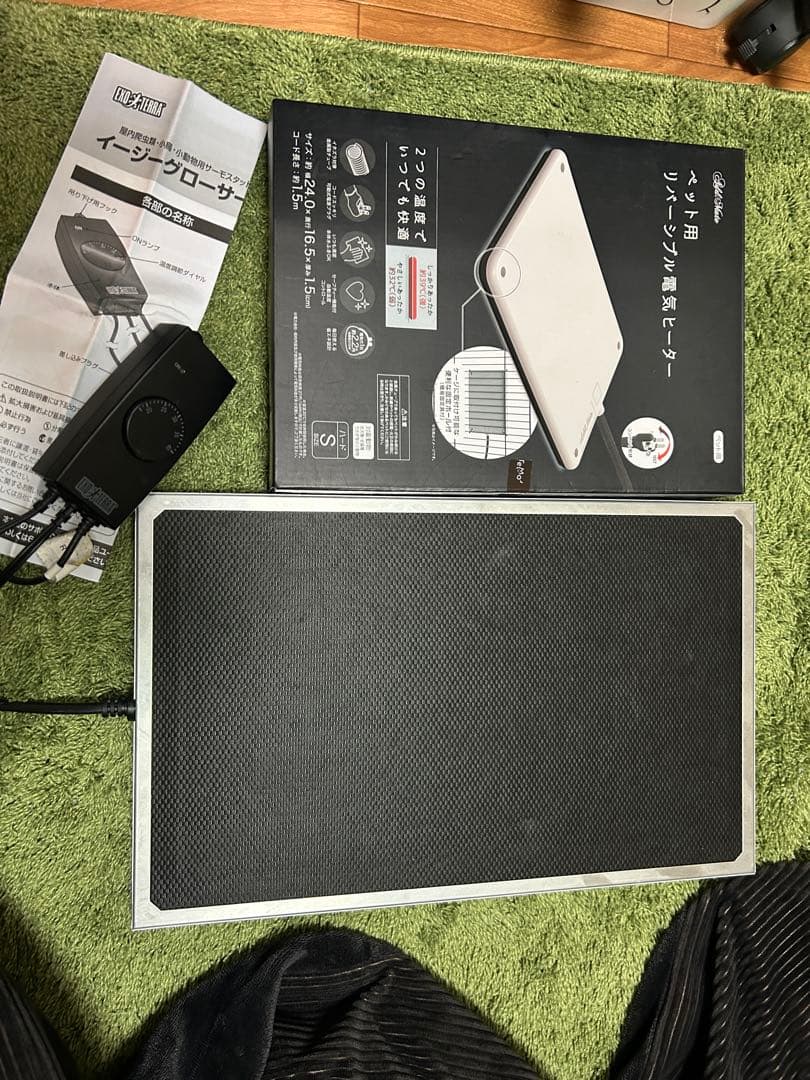 さくたろ様　送料込み