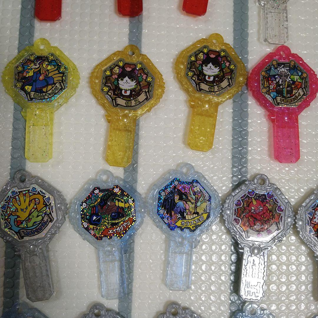 妖怪ウォッチアーク　96本　まとめ売り