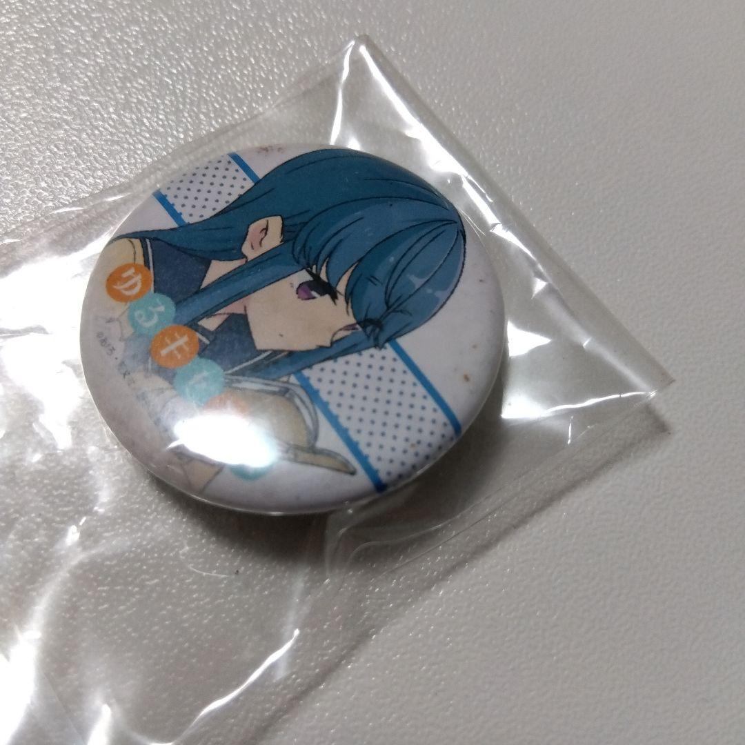 【ゆるキャン△】志摩リン マチ★アソビカフェ くじ引き マチアソビカフェ ②