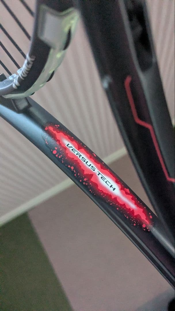 YONEX GEOBREAK 70S 軟式テニスラケット