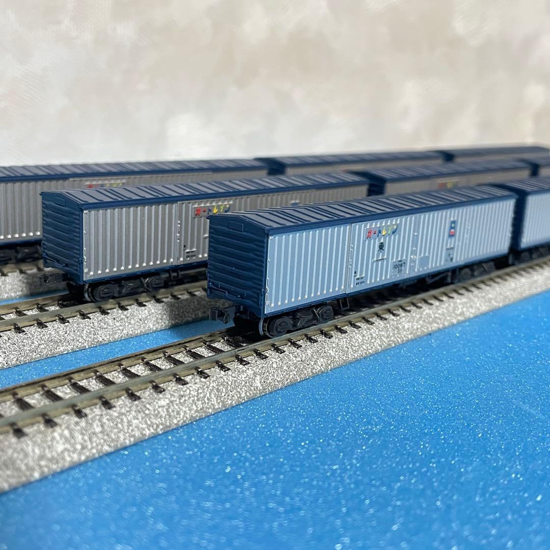 【5217】Nゲージ KATO 10-1548 カートレイン九州　ワキ9両セット