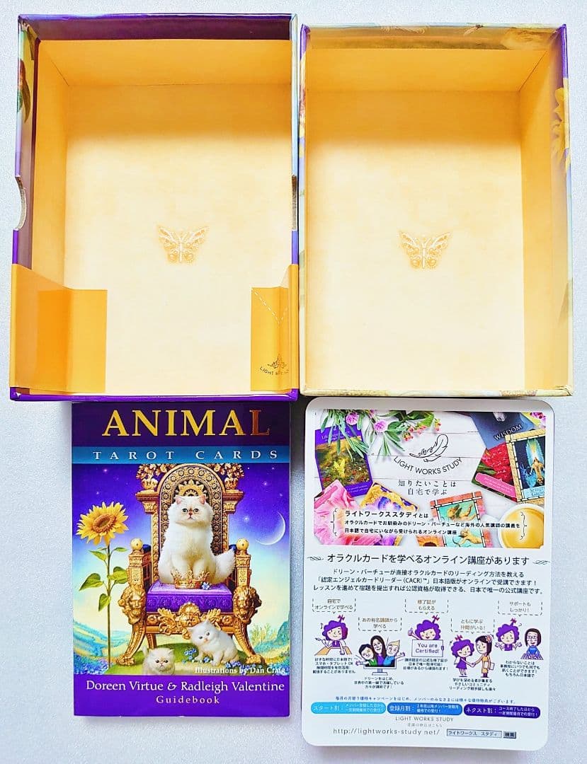 アニマルタロットカード セイント&エンジェルオラクルカード セット売り