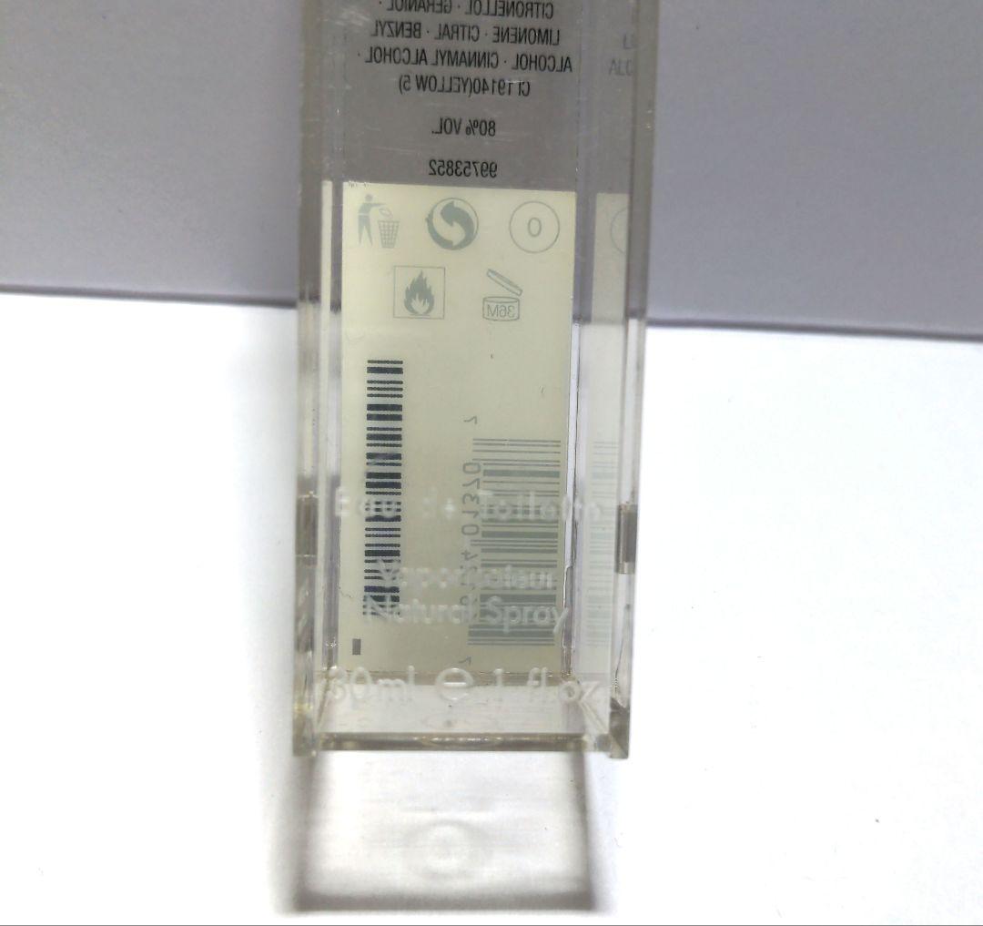 グッチ✳ エンヴィ オードトワレ 30mL