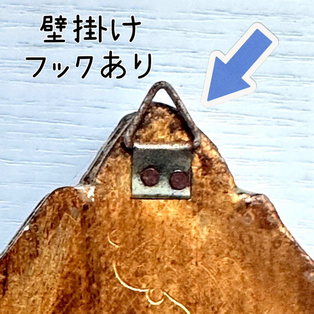 【希少品】キリスト教の壁掛け 聖母マリア フランスアンティーク 骨董