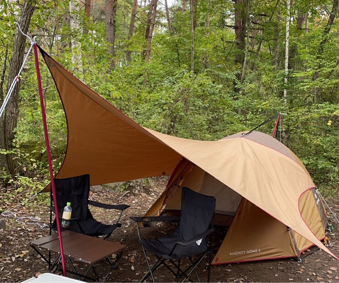 ムササビウイング13ft 焚き火バージョン　延長ベルト付