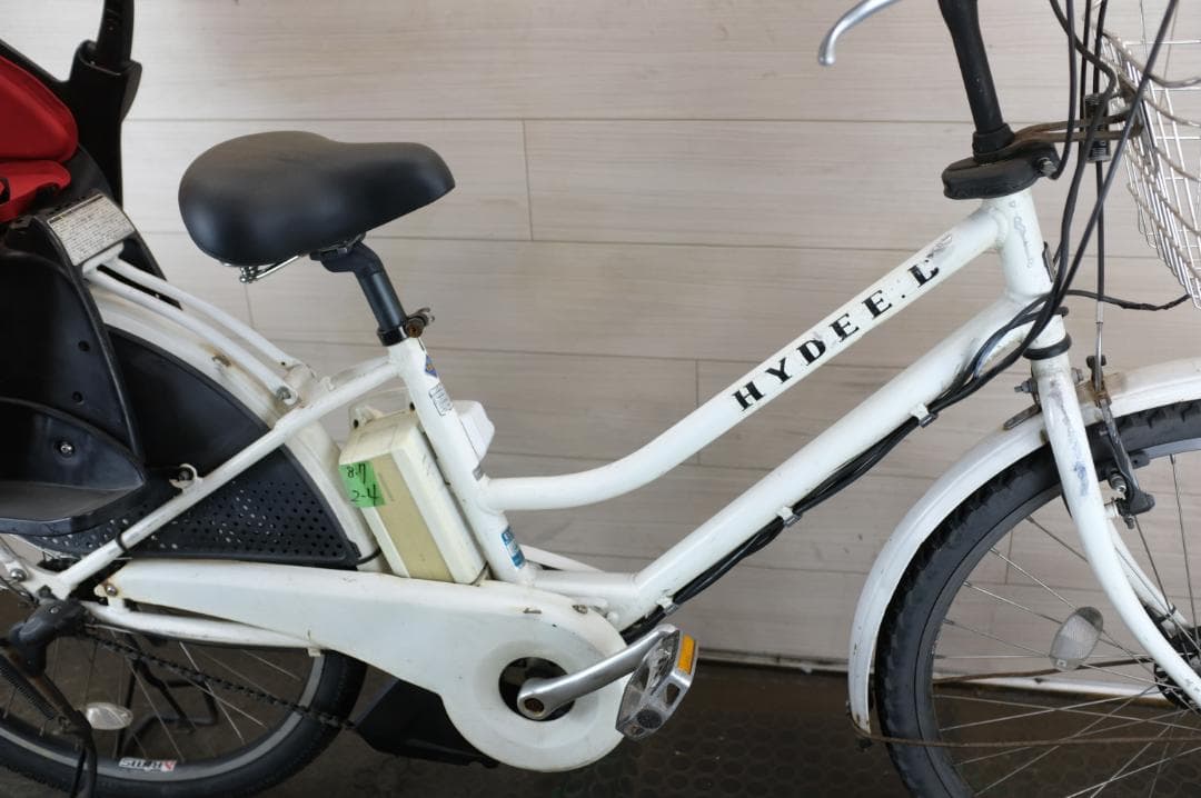 ブリヂストン製　HYDEE.B　26インチ　3段　8.7Ah充電器あり