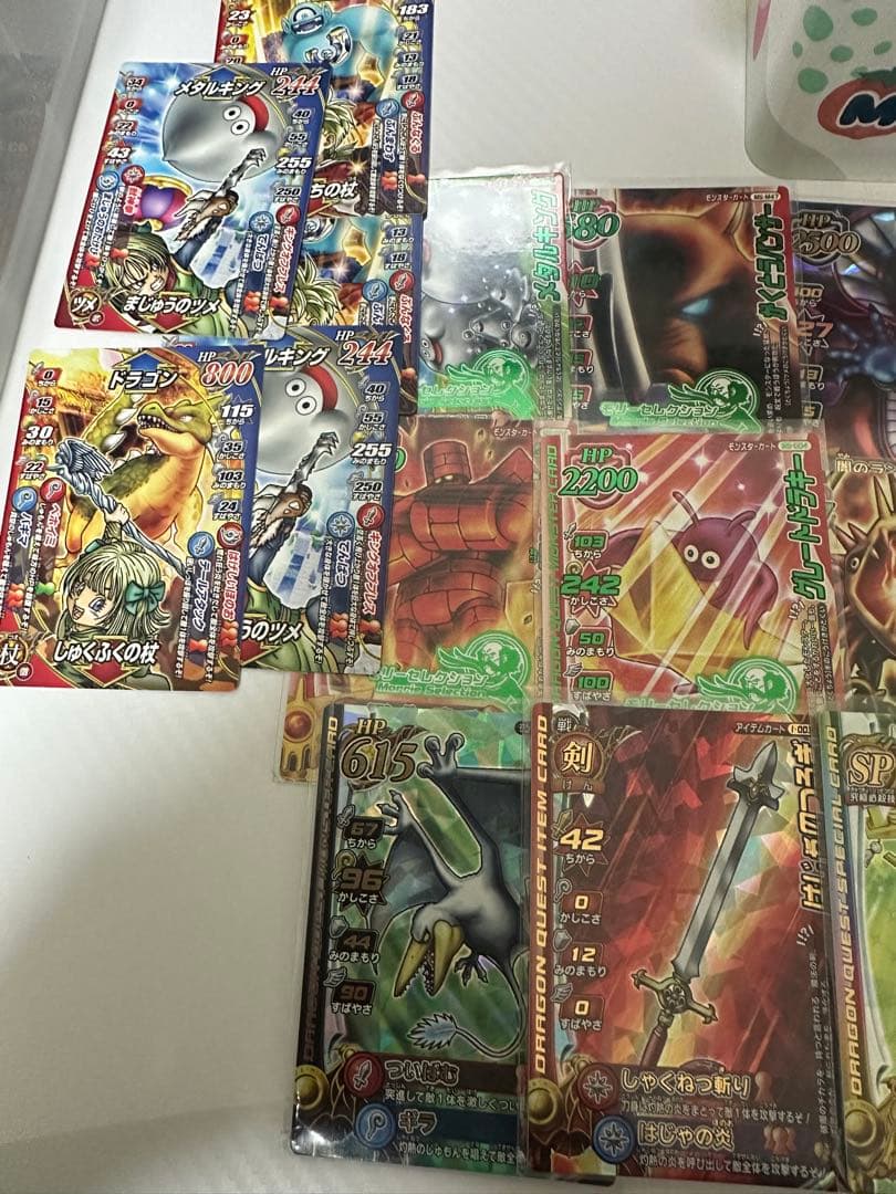 ドラゴンクエストモンスターバトルロードまとめ売り