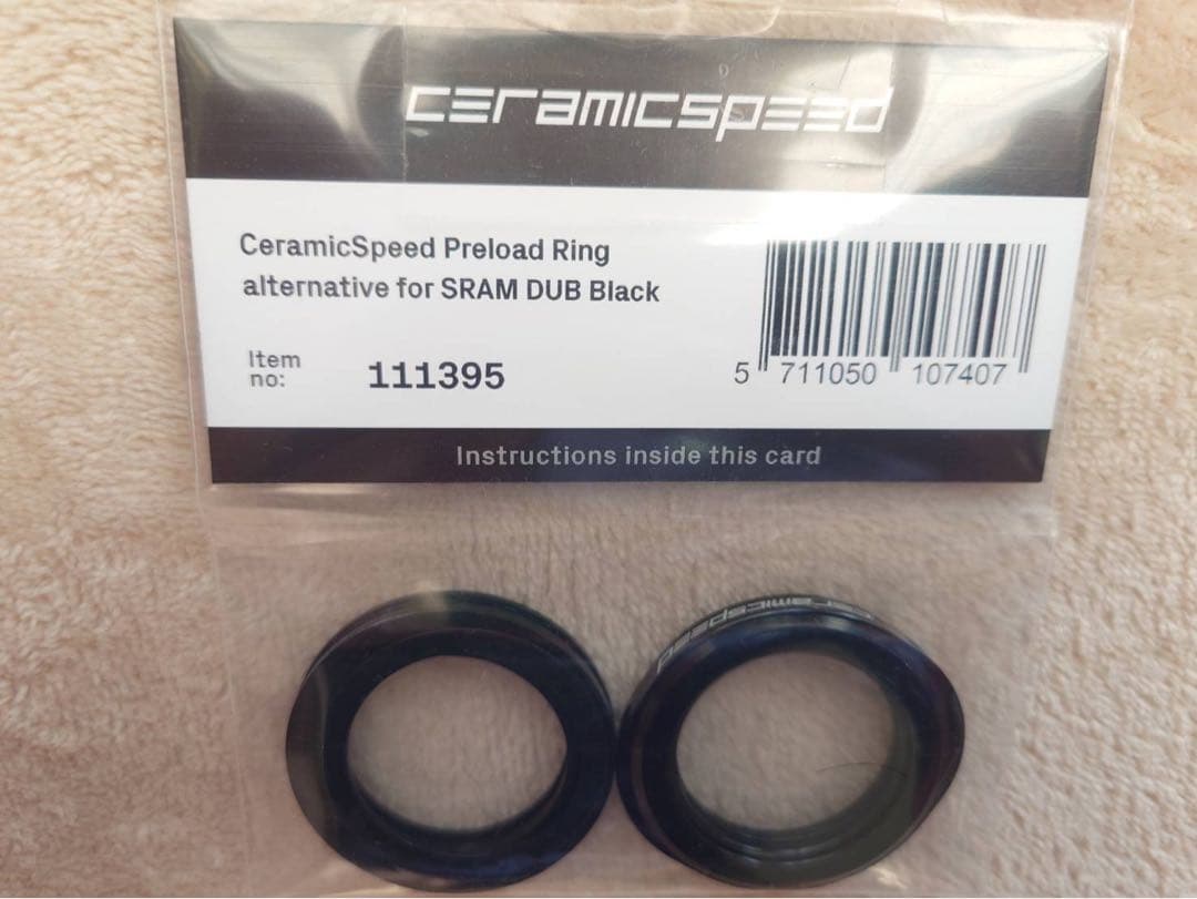 パーツ CERAMICSPEED BB ITA SRAM DUB COATED