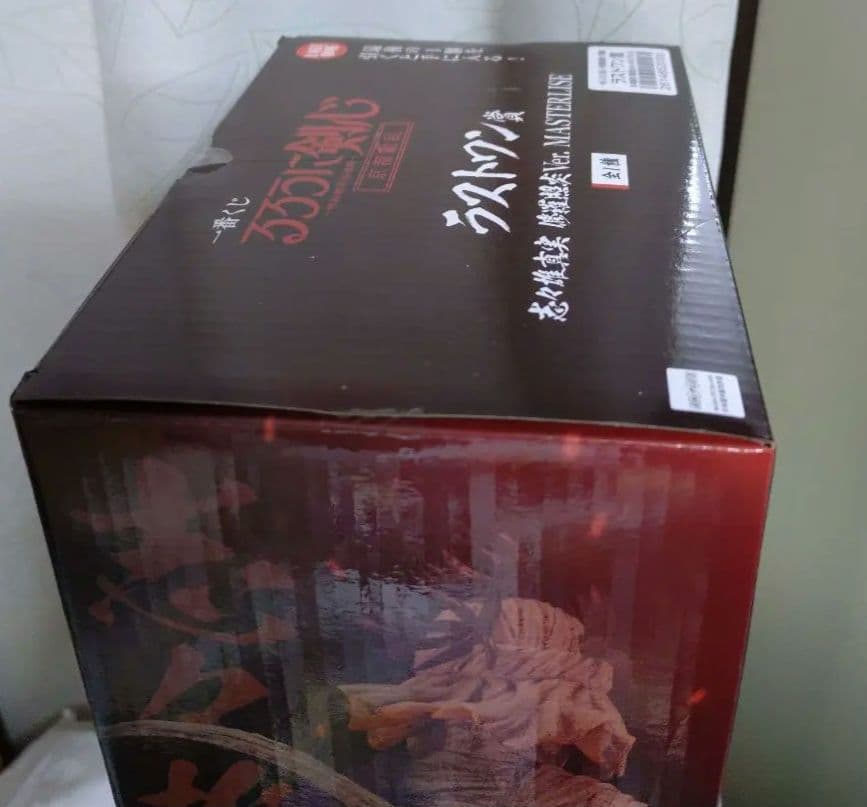 一番くじ ラストワン賞 志々雄真実 MASTERLISE