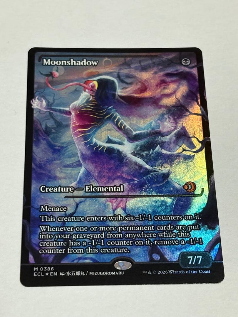 MTG ジャパンショーケースFOIL 月影　Moonshadow 英語