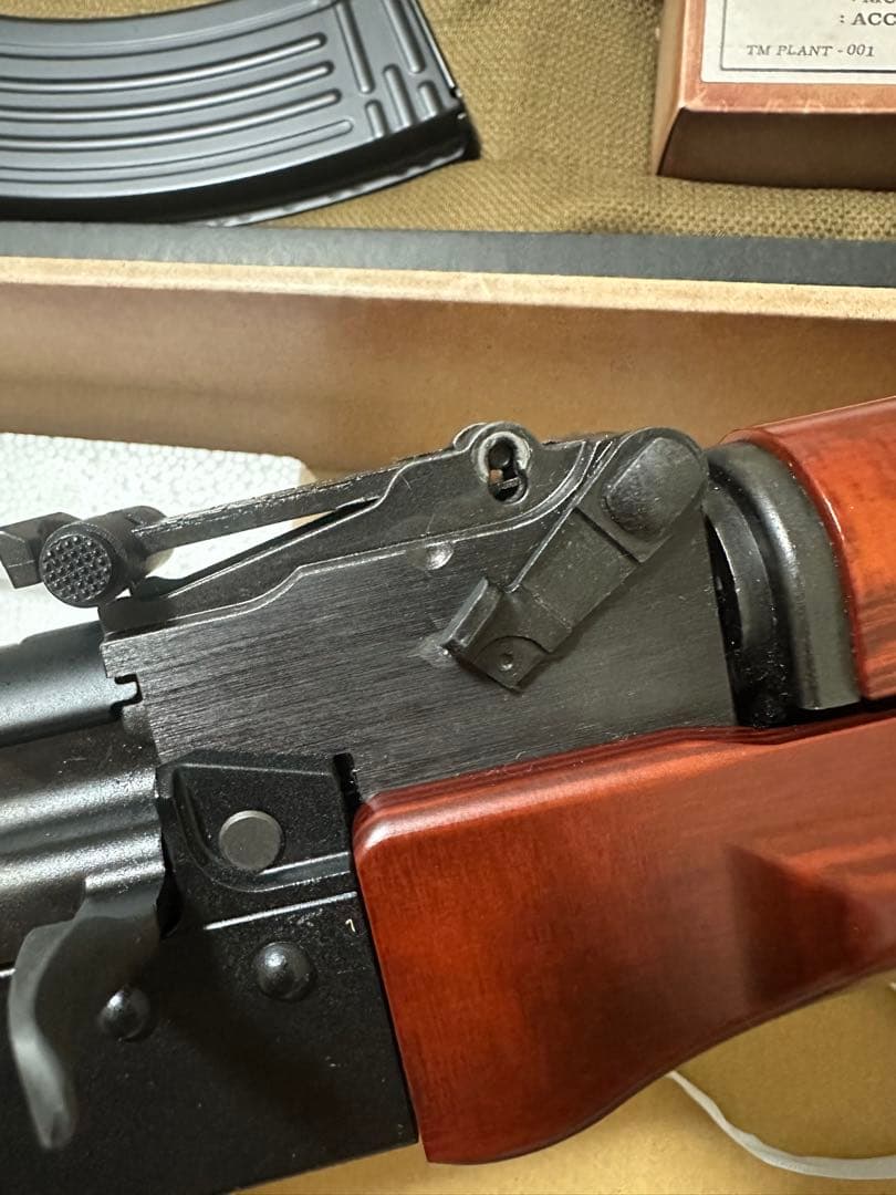 マルイAKM ガスプロバック