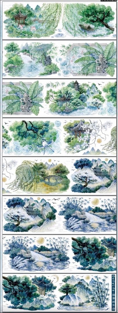 贝壳光 7cm×10m 烟雨笼长夜 海外マスキングテープ　海外マステ　和柄　背景