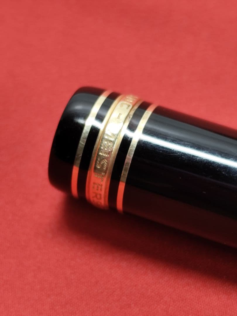 MONTBLANC モンブラン マイスターシュテュック 14K 万年筆 ブラック