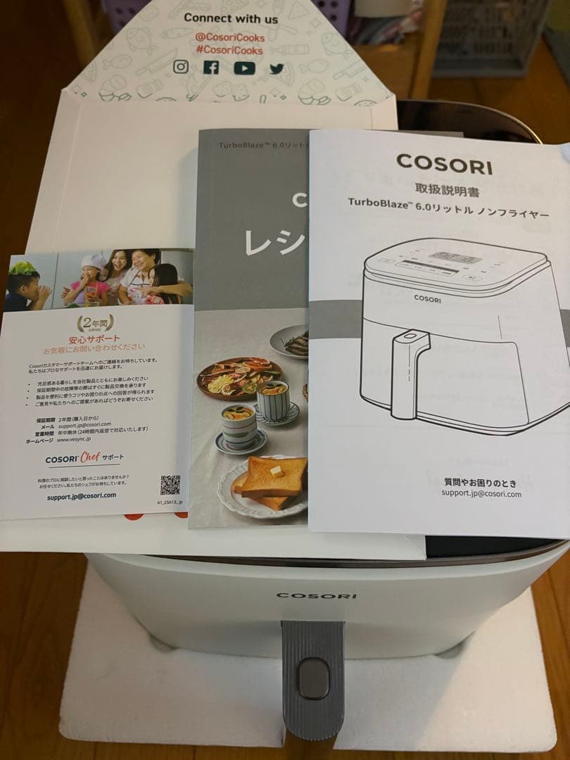 COSORI 6L ノンフライヤー ホワイト