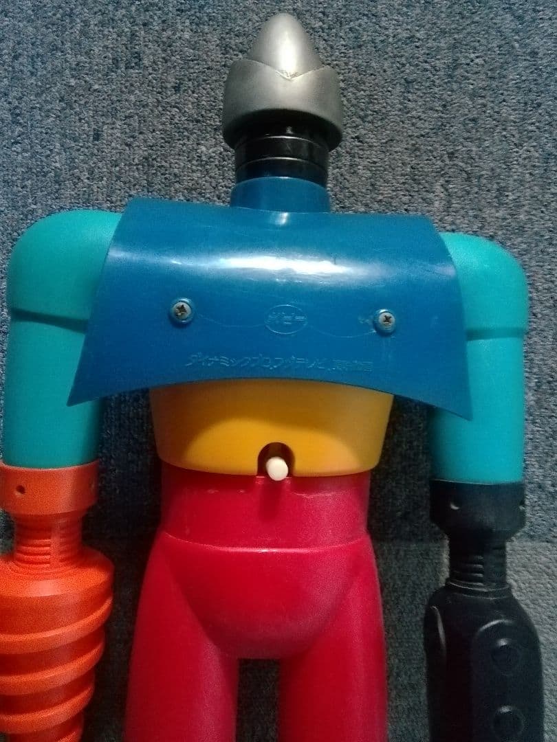 ポピー ジャンボマシンダー ゲッター２　当時品