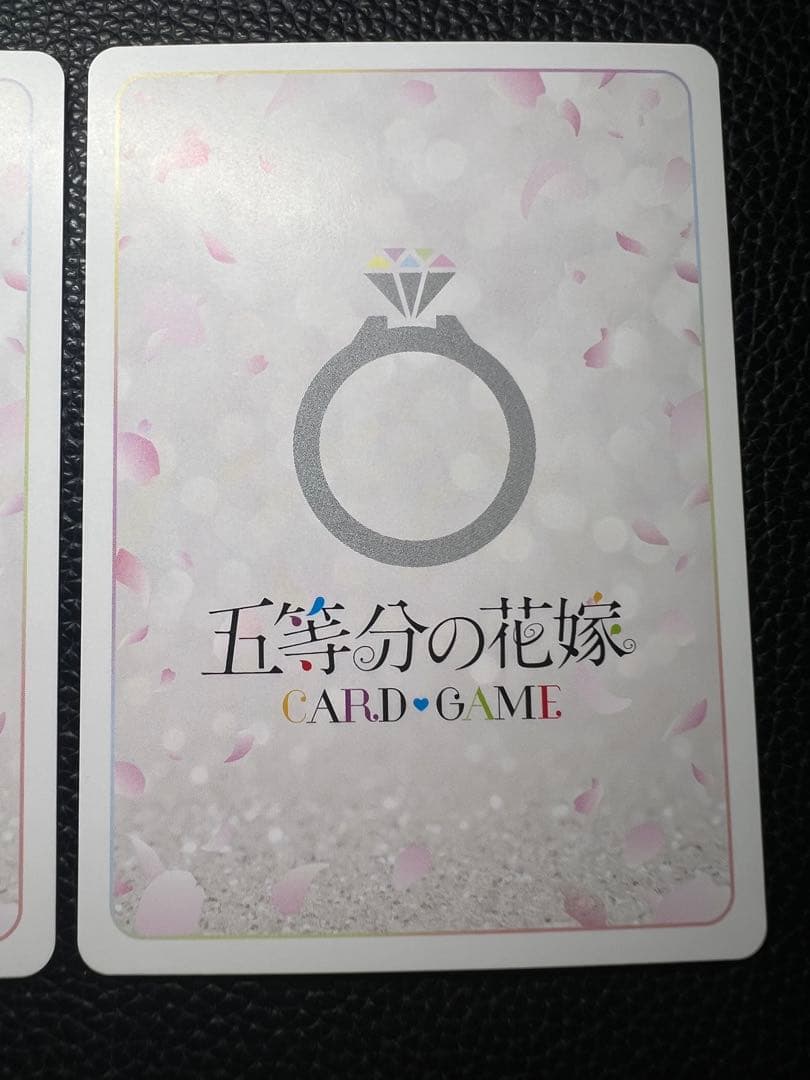五等分の花嫁カードゲーム　中野四葉SSP 中野三玖SSP