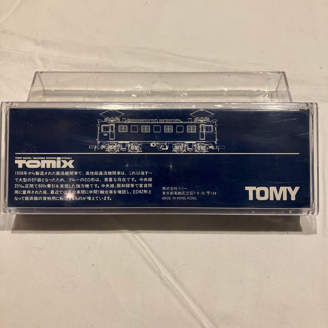 【チ4】Tomix レール・ポイント・機関車セット