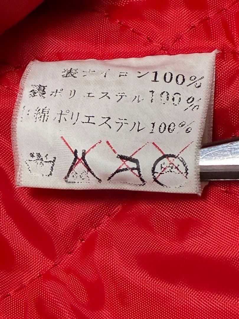 Jリーグ　NICOS SERIES 90s 非売品　ベンチコート　ヴィンテージ