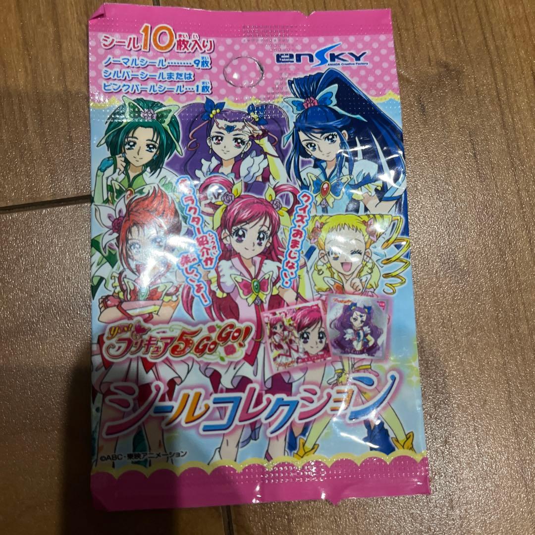 Yesプリキュア5 シールコレクションVista など20パックおえかきプレート