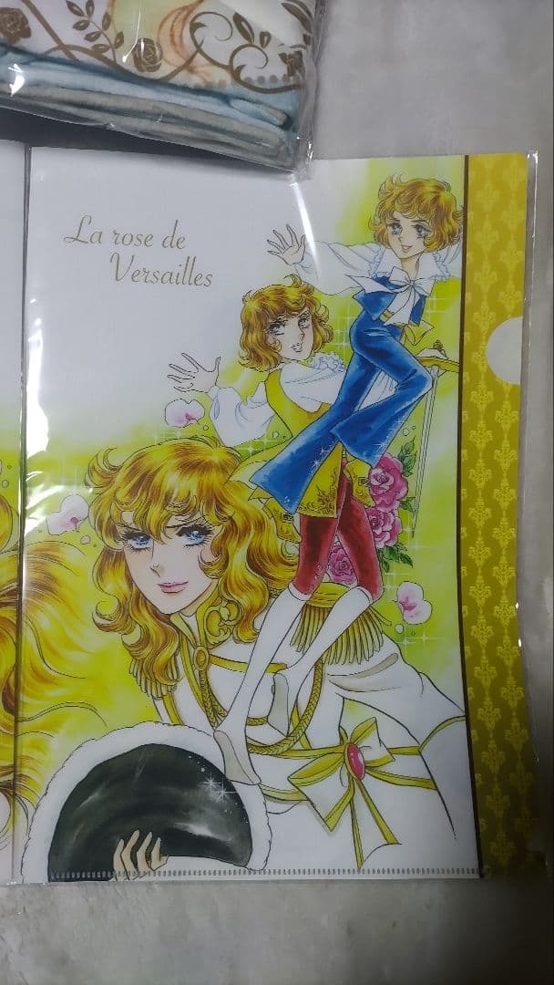 ベルサイユのばら　オスカル&アンドレクッションカバー他グッズ1式まとめ売り８点