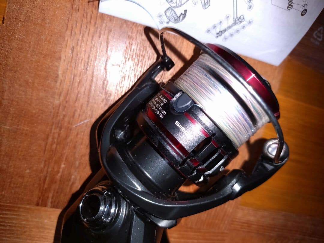 SHIMANO 20VANFORD 2500SHG スピニングリール