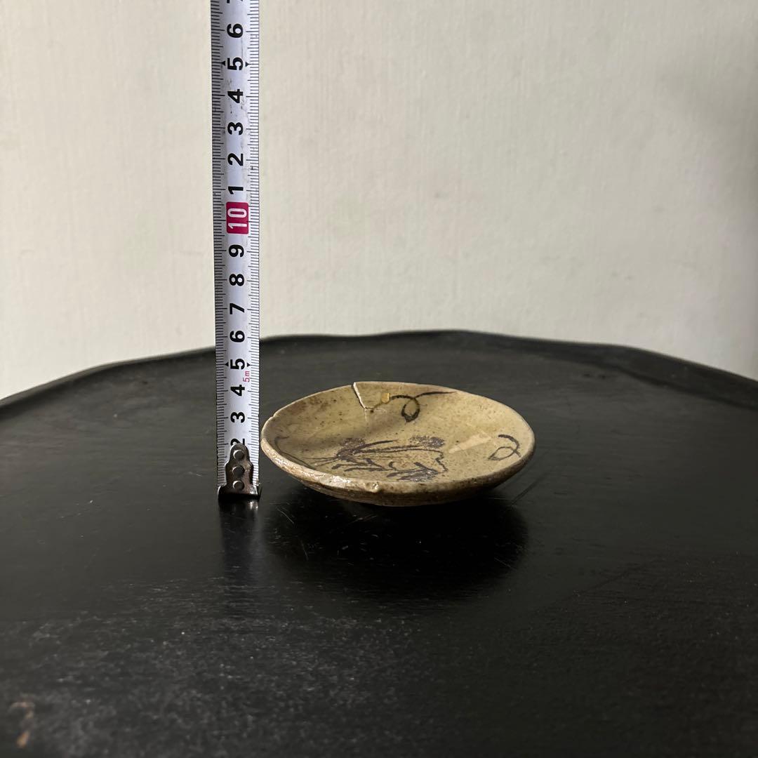 古唐津　兎小皿　うさぎ　武雄系小峠窯　平盃　骨董　検:白洲正子　西岡小十　李朝