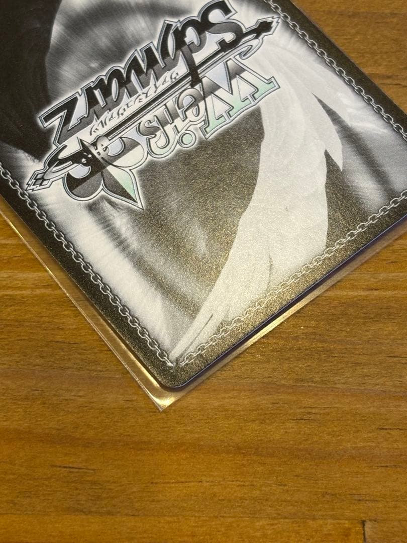 ヴァイス 天元突破グレンラガン SP サイン ヨーコ