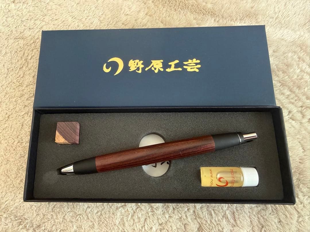 【新品】野原工芸 キングウッドスタンダードボールペン