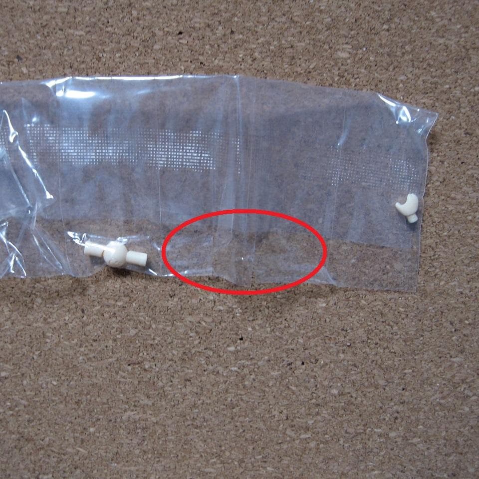 【手パーツ欠品】ねんどろいど 猫宮ひなた ひなたチャンネル