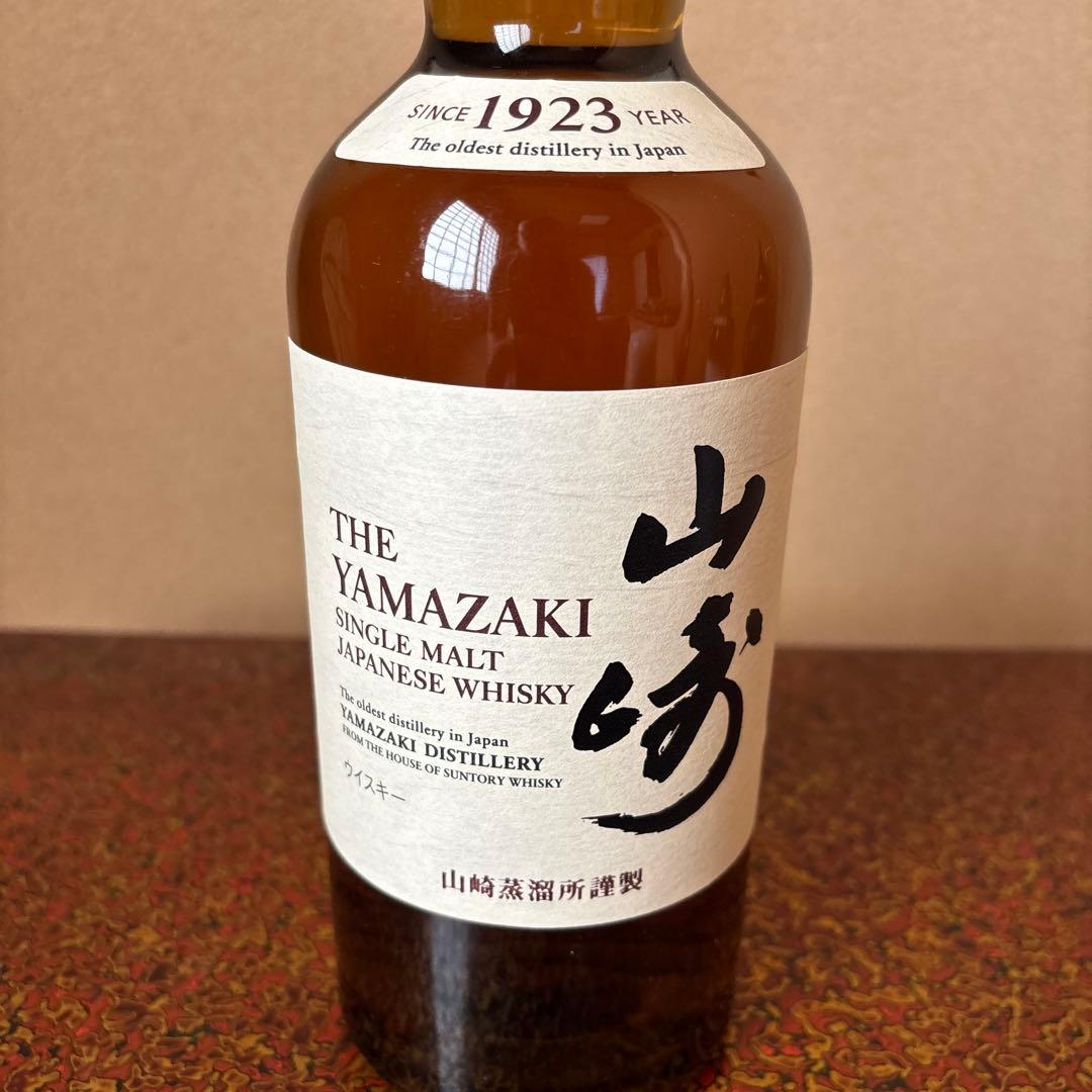 サントリー ウイスキー 響 山崎 白州 セット 700ml