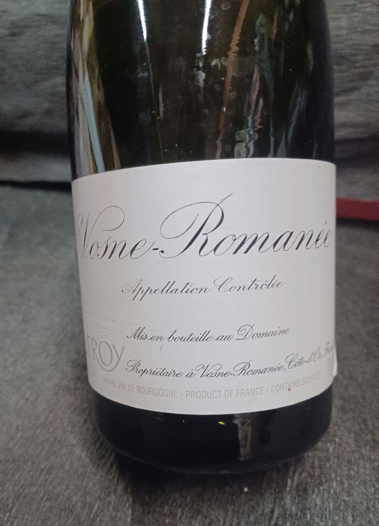 ハ*フ様 【空瓶☆アンティーク】●ドメーヌ・ルロワ ヴォーヌ・ロマネ [2004