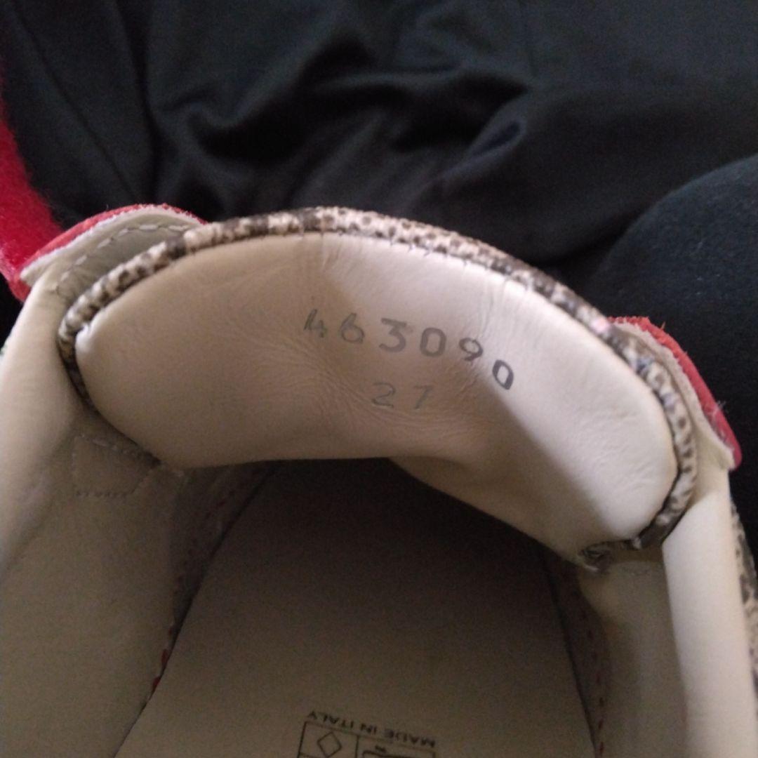 【美品】GUCCI キッズ　スニーカー　27(17.5～18)