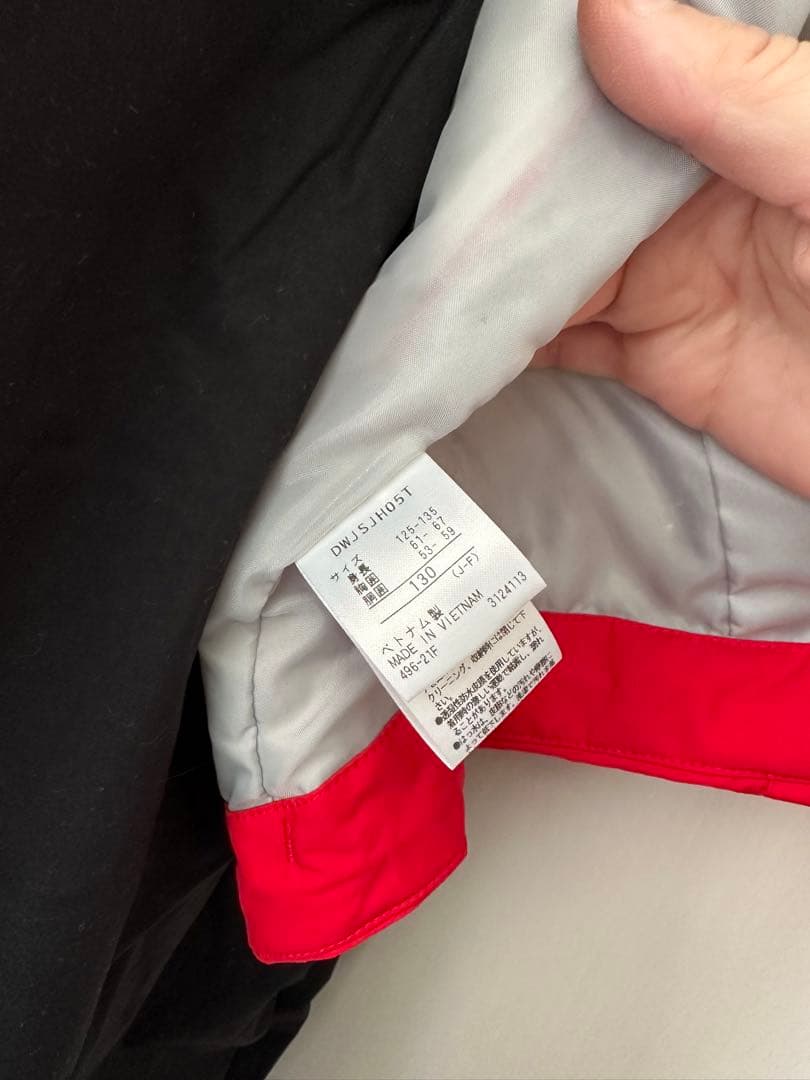 デサントスキーウェア　130