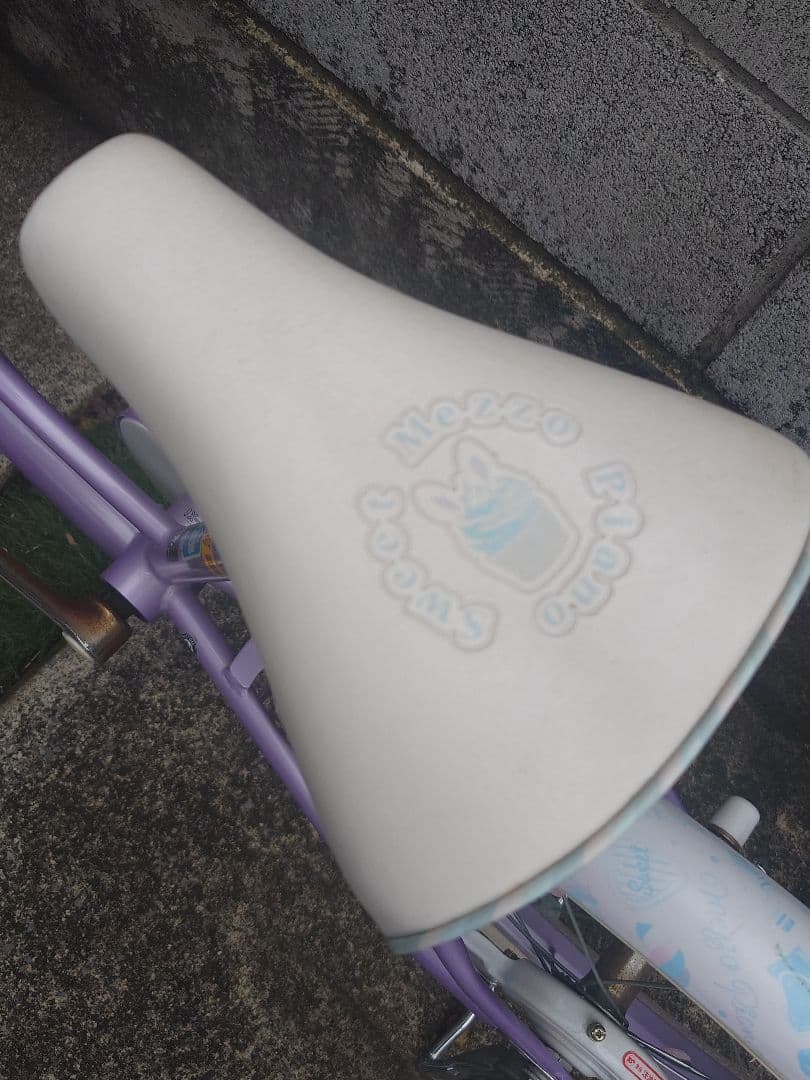 メゾピアノ　18インチ　自転車 　子供　幼児　キッズ　女の子